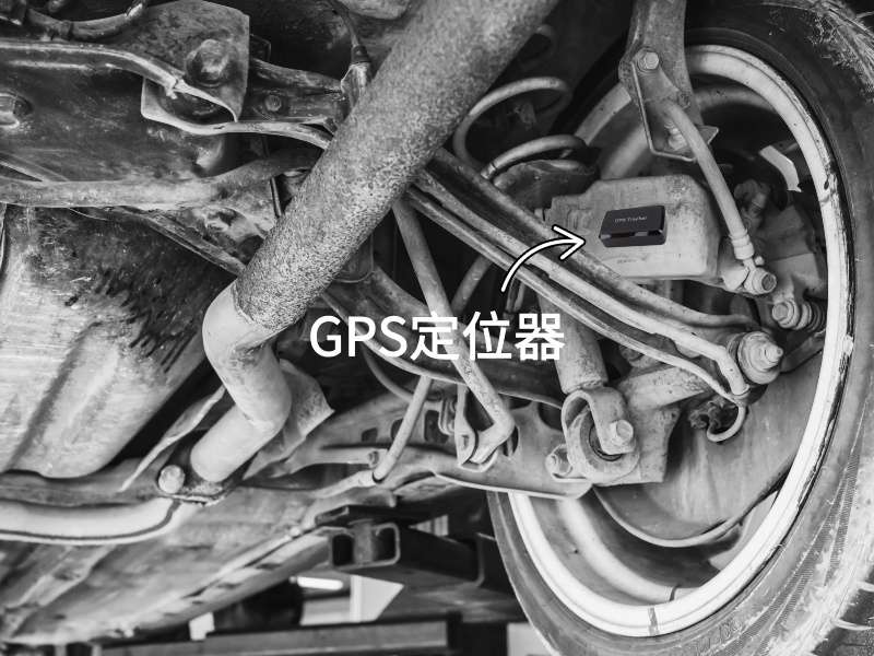 长葛出行隐私安全检测