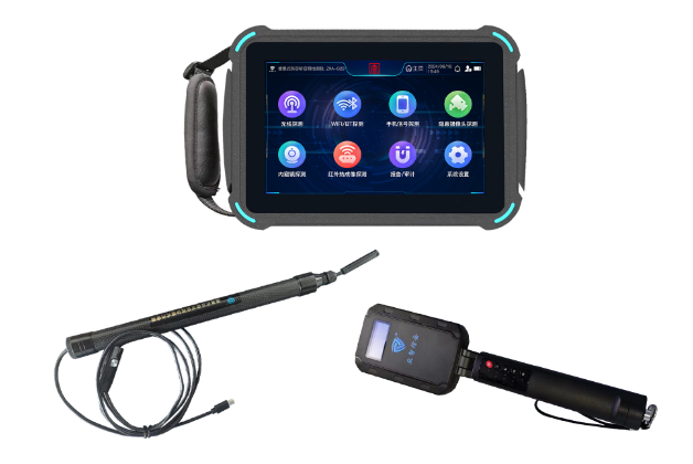 长葛便携式防窃听窃照检测包