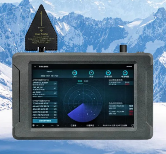 长葛手持式手机信号源检查分析仪